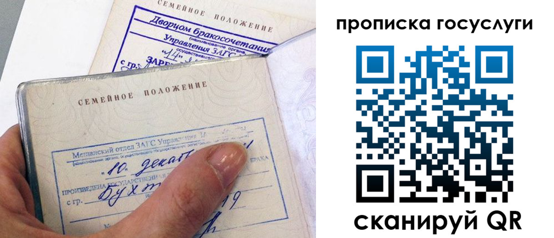 форма 3 в Уварово