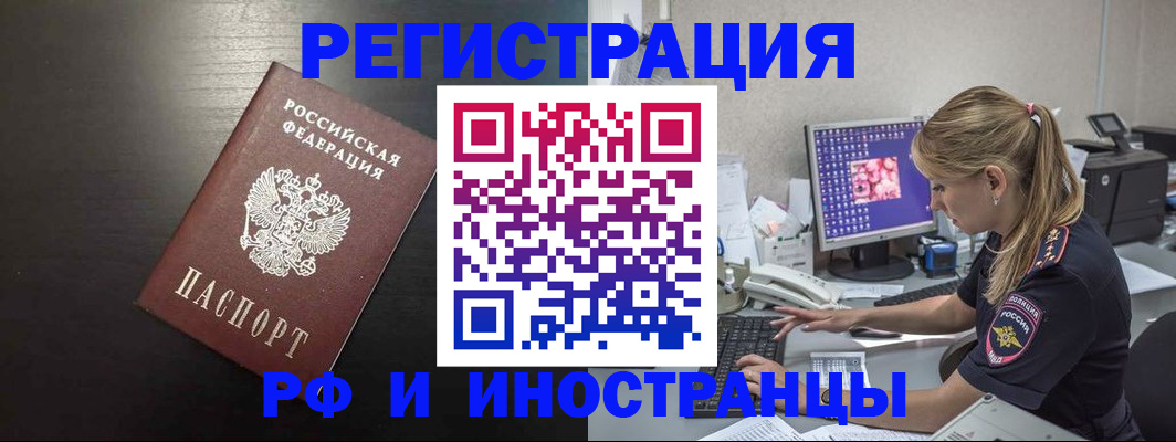 форма 3 в Уварово